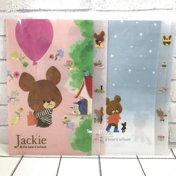 日本製 小熊學校  A4 五格 文件夾 資料夾｜小鶴日貨