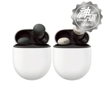 Google Pixel Buds Pro2藍牙耳機【S級福利品 6個月保固】