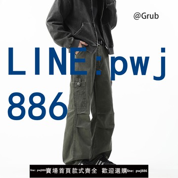 【台灣公司】軍綠色褶皺傘兵褲男夏季美式高街水洗工裝褲覆古寬松伐木休閑 ??褲子