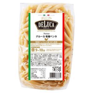 DeLuca　オーガニックパスタ　ペンネ　500ｇ×12袋セット（むそう商事）