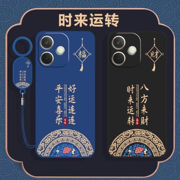 適用OPPOA5活力版手機殼PKV110保護套OPPO新款A5版5G液態硅膠OPA全包防摔OPPA高級感外殼軟殼0PP0男女鋼化膜