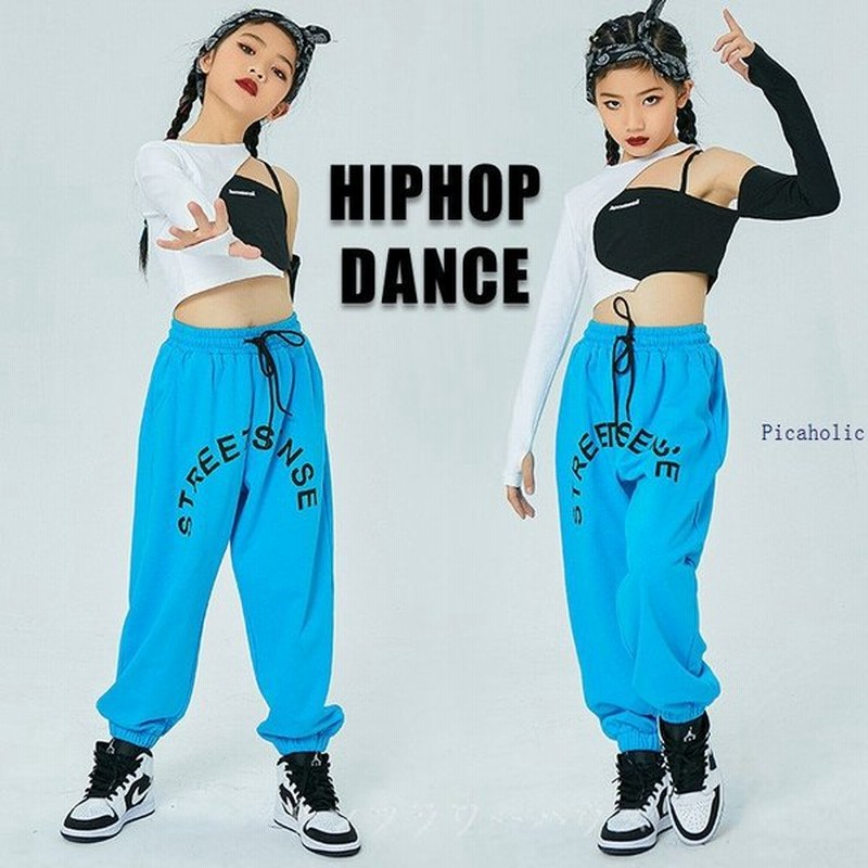 キッズ ダンス衣装 へそ出し 練習服 ヒップホップ トップス パンツ へそ出し ダンス衣装 子供 Hiphop ジャズダンス 応援団 発表会 体育祭 演出服 単品販売 通販 Lineポイント最大0 5 Get Lineショッピング