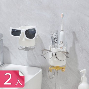 【荷生活】360度旋轉掛勾壁掛圓筒收納架 多功能防水浴室置物收納架-2入組