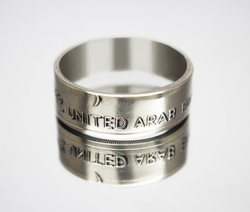 阿拉伯聯合酋長國硬幣戒指 1 迪拉姆 1973-2019 硬幣戒指男士硬幣戒指