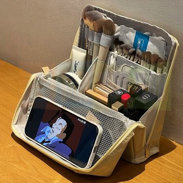 台灣熱賣 化妝包 可立式 分區 便攜 旅行隨身包 化妝品分區款 旅行 大容量 摺疊 手提筆袋 收納包 化妝品 洗漱包