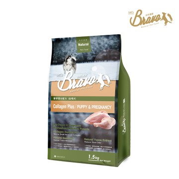 【自然禮讚】Bravo 膠原蛋白犬食 幼/母犬 1.5kg