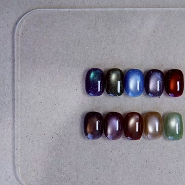 現貨｜ ARTiS MG01-MG53 MG系列 貓眼甲油膠 貓眼磁粉凝膠 晶石 彩色貓眼 水感貓眼 碎鑽貓眼指甲油