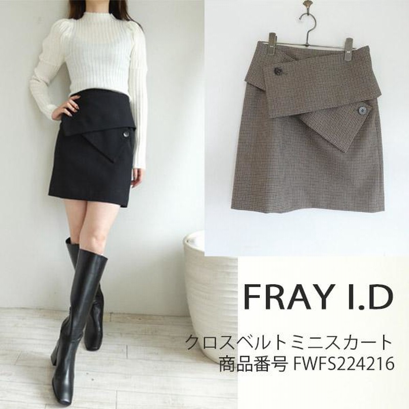 SALE セール FWFS224216,FRAY I.D, クロスベルトミニスカート ,フレイ 