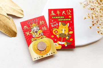 1元 馬年發財金 + 祝福開運小卡 1元復始 (滿200張可客製名字)