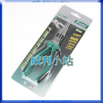 【威利小站】寶工Pro'sKit 1PK-709DS 雙色鈦金尖嘴鉗 (165mm) 6" 德式雙色尖嘴鉗
