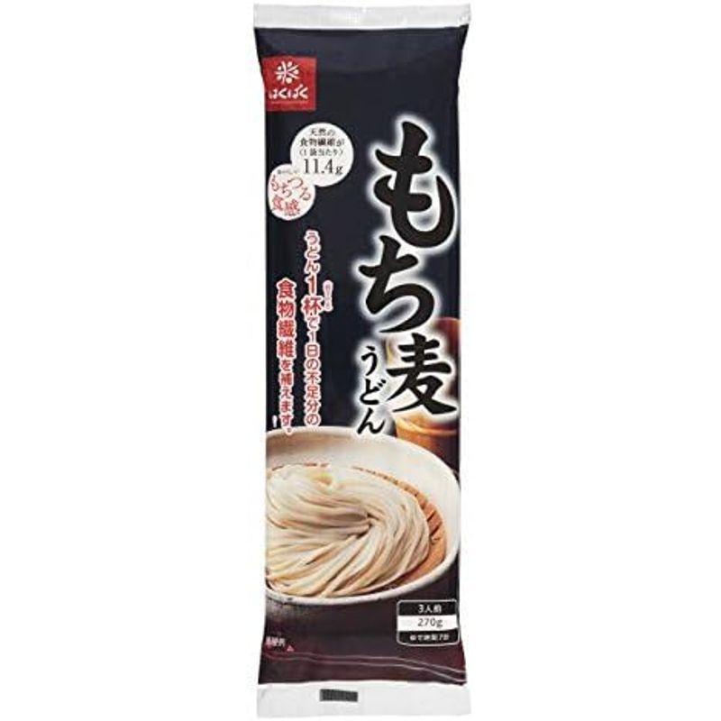 はくばく もち麦うどん （270g×15入り）×2ケース