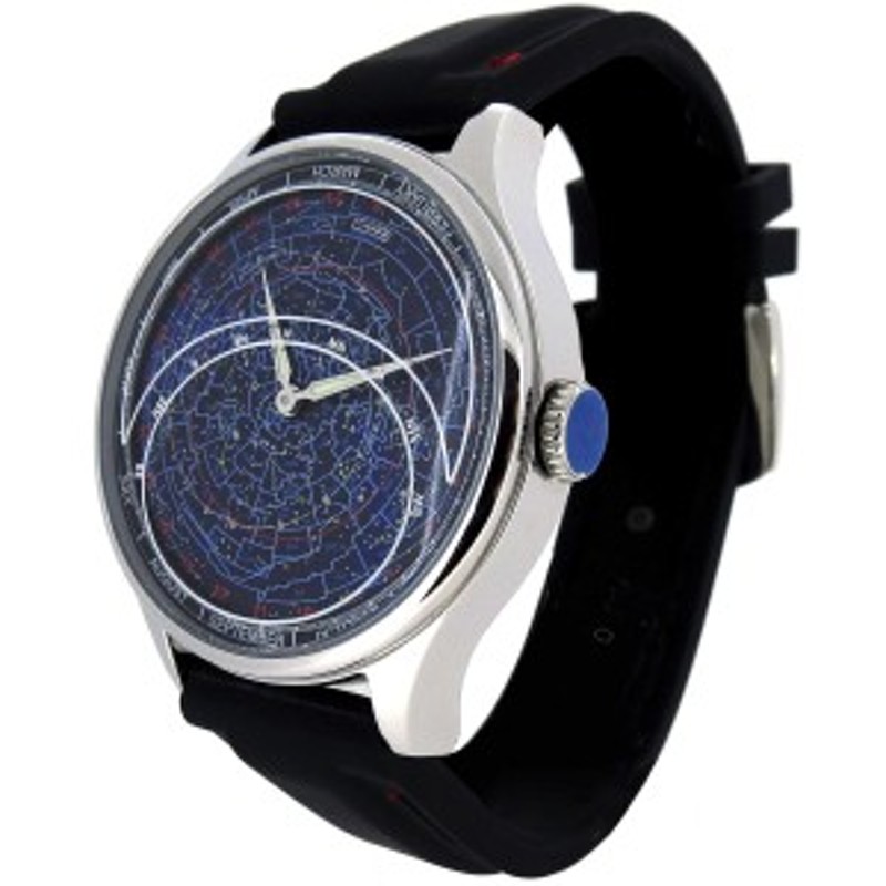 Astro II Constellation Watch - Planisphere and Astronomy Celestial