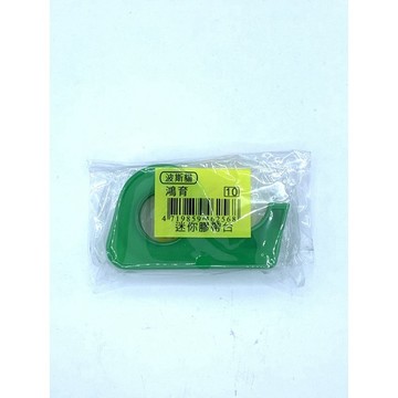 【阿翔小舖】『鴻昌』波斯貓 迷你膠帶台  附迷你膠帶一個 單個