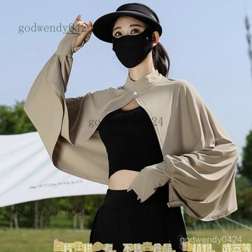 冰絲防曬衣女夏季新款防紫外綫爆款騎行超僊百搭披肩開車遮陽外穿