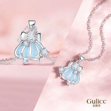 Gulicc 夏日 海風 藍色貝殼 項鍊(飾品 項鍊 頸鍊 珍珠 鎖骨鍊 生日禮物 雙11 聖誕節)
