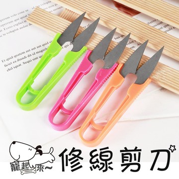 【台灣出貨】小剪刀｜修線頭剪刀｜精密修線剪｜細節剪刀｜手工修剪工具｜纖維線修剪工具｜DIY修線專用剪刀