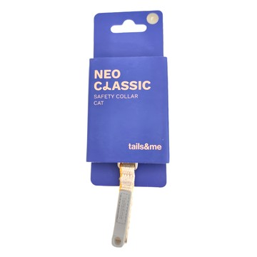 tails&me 尾巴與我 新經典 貓安全項圈  均碼  亮灰色 + 杏黃色  1個