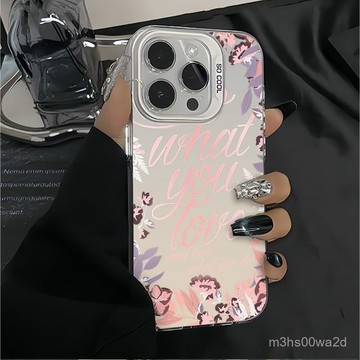 卡通英文花朵 防摔 適用蘋果16 15 Plus iPhone14 13 12 11 Promax XS 87P手機殼