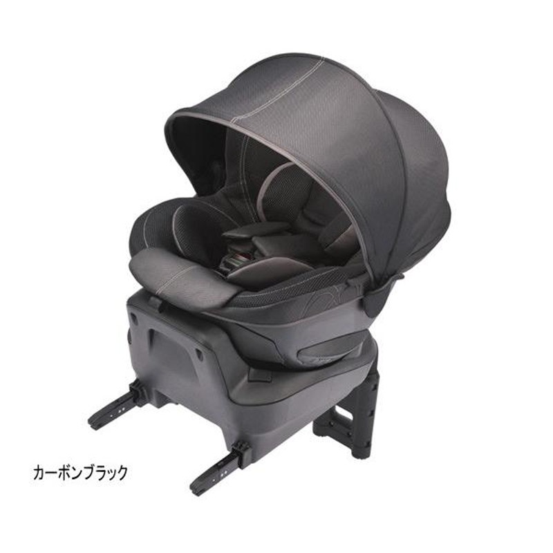 Ailebebe クルット4i プレミアム エールべべ チャイルドシート クルット4iプレミアム