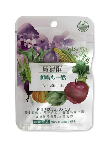 麗清酵 順暢多一點 一袋9錠 歐美藥局