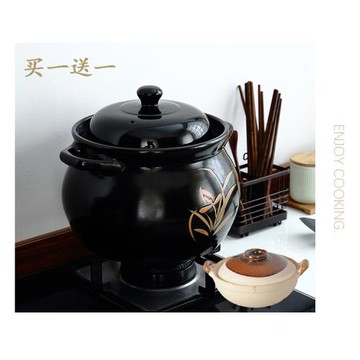 砂鍋養生湯鍋燉鍋陶瓷鍋燃氣土沙鍋煲湯明火耐高溫家用燉湯瓦煲