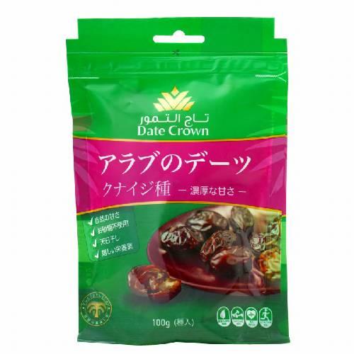 アラブのデーツ クナイジ種 （100g） 