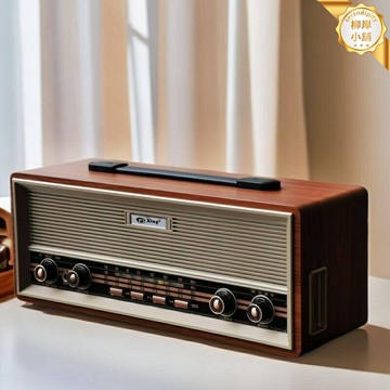 【復古立體聲】收音機 藍芽音箱 復古音響 臺式收音機 插卡音響 中波短波調頻 木質箱體 懷舊裝飾 客廳書房擺件