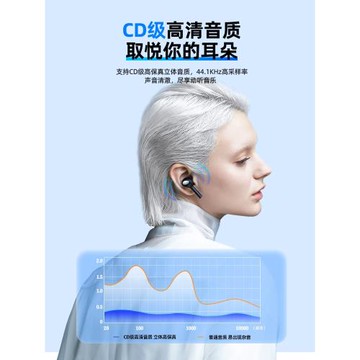 優越者藍牙適配器電腦usb模塊無線耳機音響鍵鼠5.4免驅動發射接收