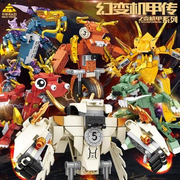 開智幻變機甲可2變兒童男孩積木玩具拼裝小顆粒積木擺件禮品批發