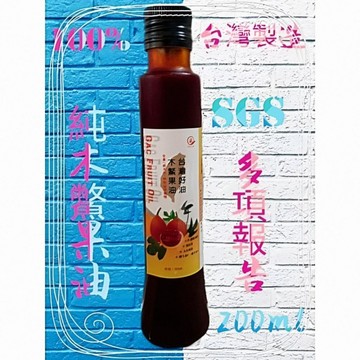 小翰館 免運優惠館💥蝦皮代開發票💥100％純 台灣好油 木鱉果油 200ml 多項SGS報告 台灣製造 全素