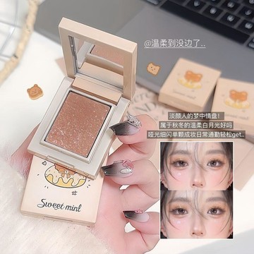 ✨臺灣出貨✨單色高光眼影盤珠光爆閃細閃亮晶晶亮片高級感百搭眼部修飾盤