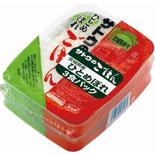 サトウ食品 サトウのごはん 宮城県産ひとめぼれ 200gX3食パック