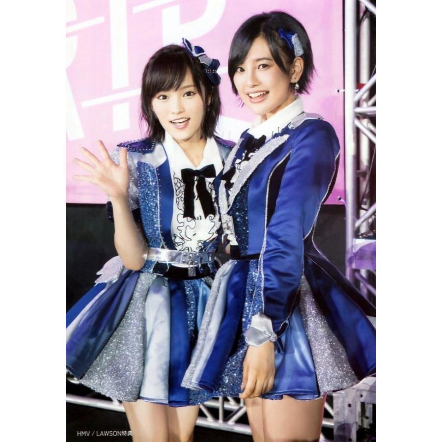 山本彩 兒玉遥 生写真 AKB48 LOVE TRIP 店舗特典 HMV | LINE
