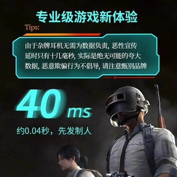 適用iQOONeo9系列耳機降噪電競Z9x新款手機專用正品vivo