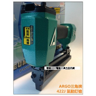 氣動釘槍 台灣木工界最夯 正廠ARGO 三角牌 422J