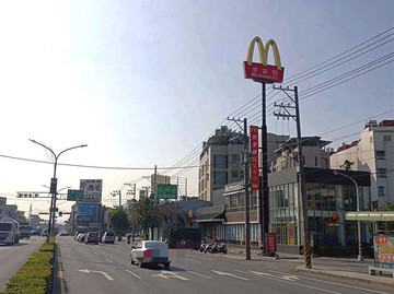 鳥松真正有潛力都計內農地含廠房/麥當勞前面｜高雄市鳥松區崎子脚段