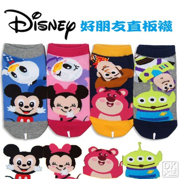 迪士尼好朋友直板襪 船襪 米奇/米妮/唐老鴨/黛絲/胡迪/巴斯/三眼怪/熊抱哥【DK大王】