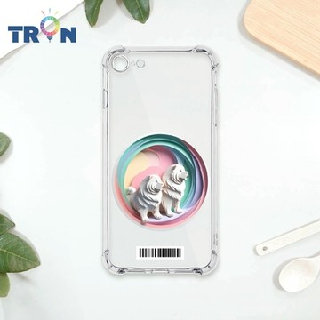 TRON IPhone 7/8/SE2 可愛紙雕鬆獅犬 四角防摔載具殼 軟殼 手機殼