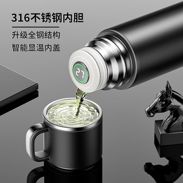 南極人高檔智慧316不銹鋼保溫杯大容量水杯子男便攜女簡約學生瓶 雙11全館免運