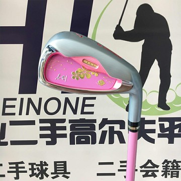 高爾夫球桿M-SWORD名劍三星女士七號鐵碳素7號鐵桿易上手中高級