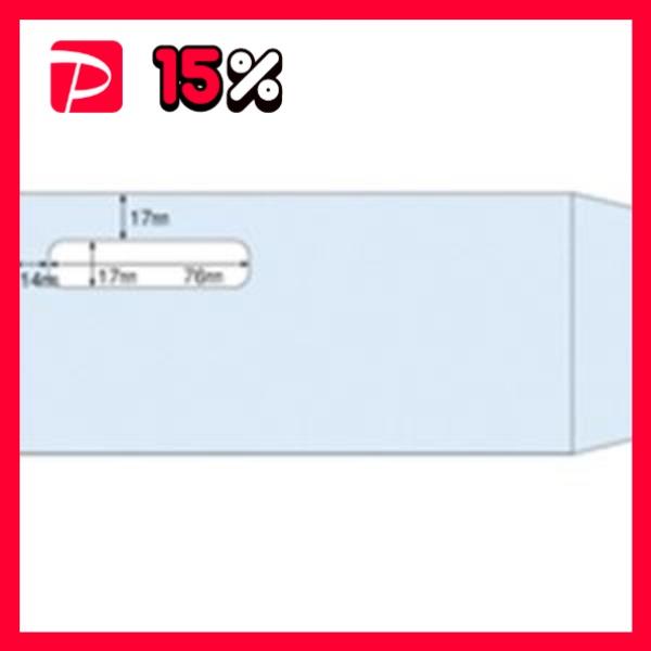ヒサゴ 窓付封筒 MF31T 給与明細書用 1000枚 | LINEショッピング
