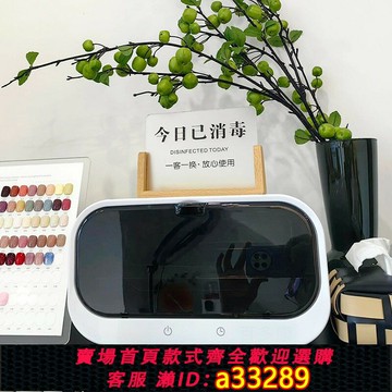 {可打統編 超低價}臭氧消毒柜診所牙模紋身繪本鑷子數顯盒箱儀器文件美發口腔科商用