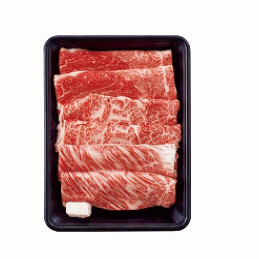 肉 牛肉 神戸牛 かたロース すき焼き 300g お歳暮 2023 2024 ギフト 贈り物 送料無料 