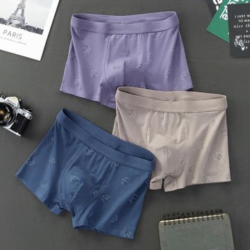 內褲男純棉四角褲莫代爾青年寬松加大碼底褲舒適透氣全棉平角褲頭