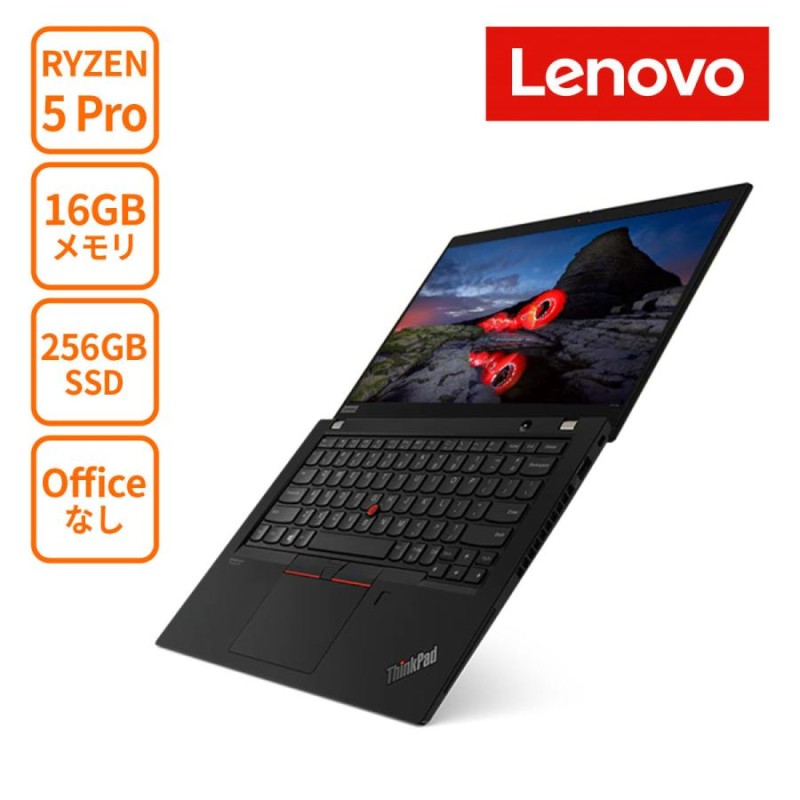 Lenovo ノートパソコン ThinkPad X13 Gen 1：AMD Ryzen 5 PRO搭載 13.3 ...