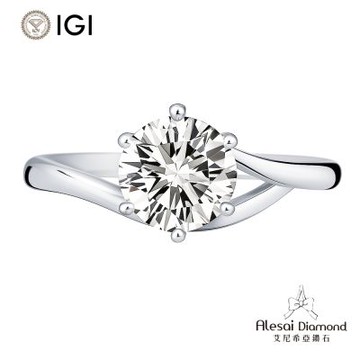 Alesai 艾尼希亞鑽石 IGI 1克拉 D/VVS2 鑽戒 培育鑽石 3EX+IDEAL 車工