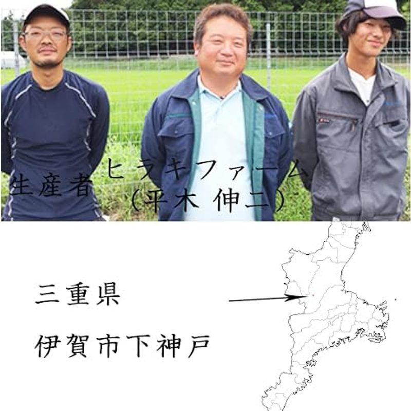 新米 キヌヒカリ 白米27kg(9kg×3) 三重県伊賀産 ヒラキファーム 令和5年産