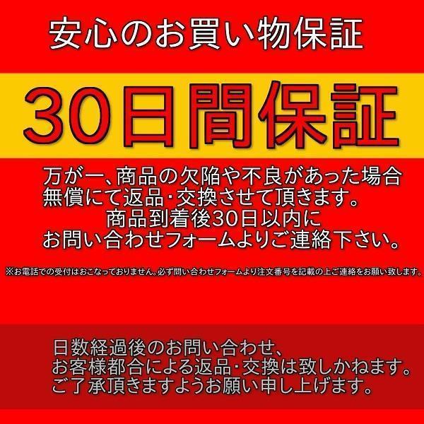 モグラ退治 モグラ撃退器 猫よけ 超音波 ソーラー 庭 センサー 音 動物撃退器 猫除け 猫対策 猫退治 駆除 振動 罠 捕獲器 ネコよけ 糞尿対策 セット