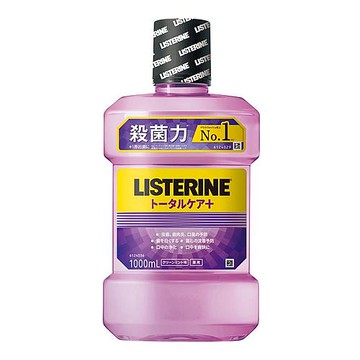 Listerine Total Care Plus 1000mL