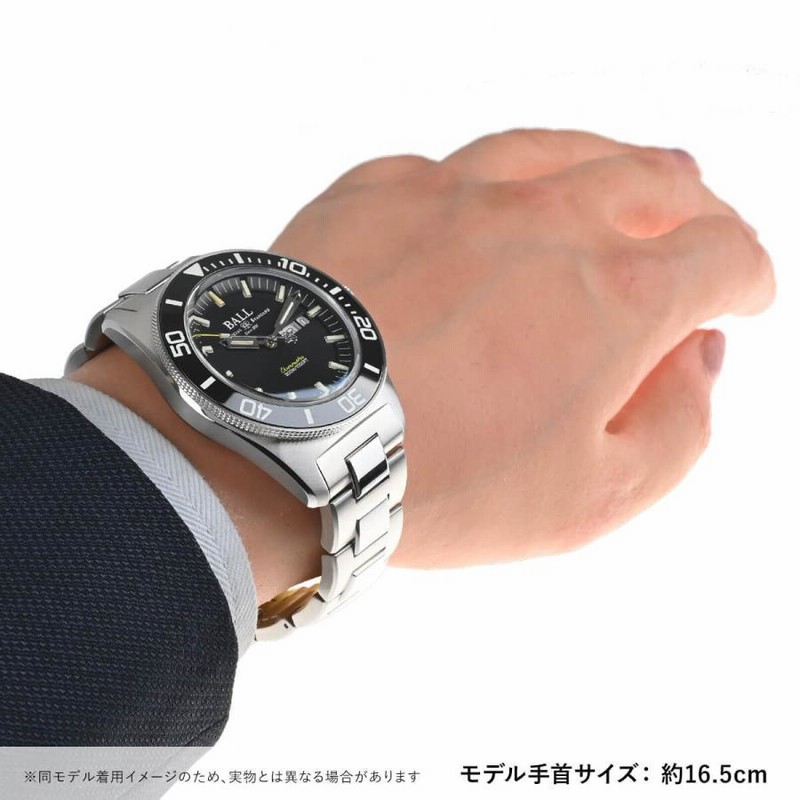 ボールウォッチ BALL WATCH エンジニアマスターIIスキンダイバー